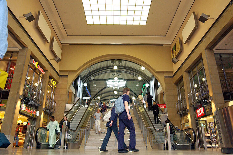 Головний вокзал Майнца