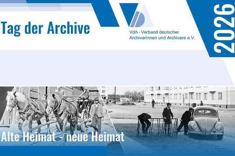 إعلان بانر TdA