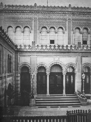 Innenansicht der orthodoxen Synagoge, Ecke Flachsmarktstr./Margaretengasse