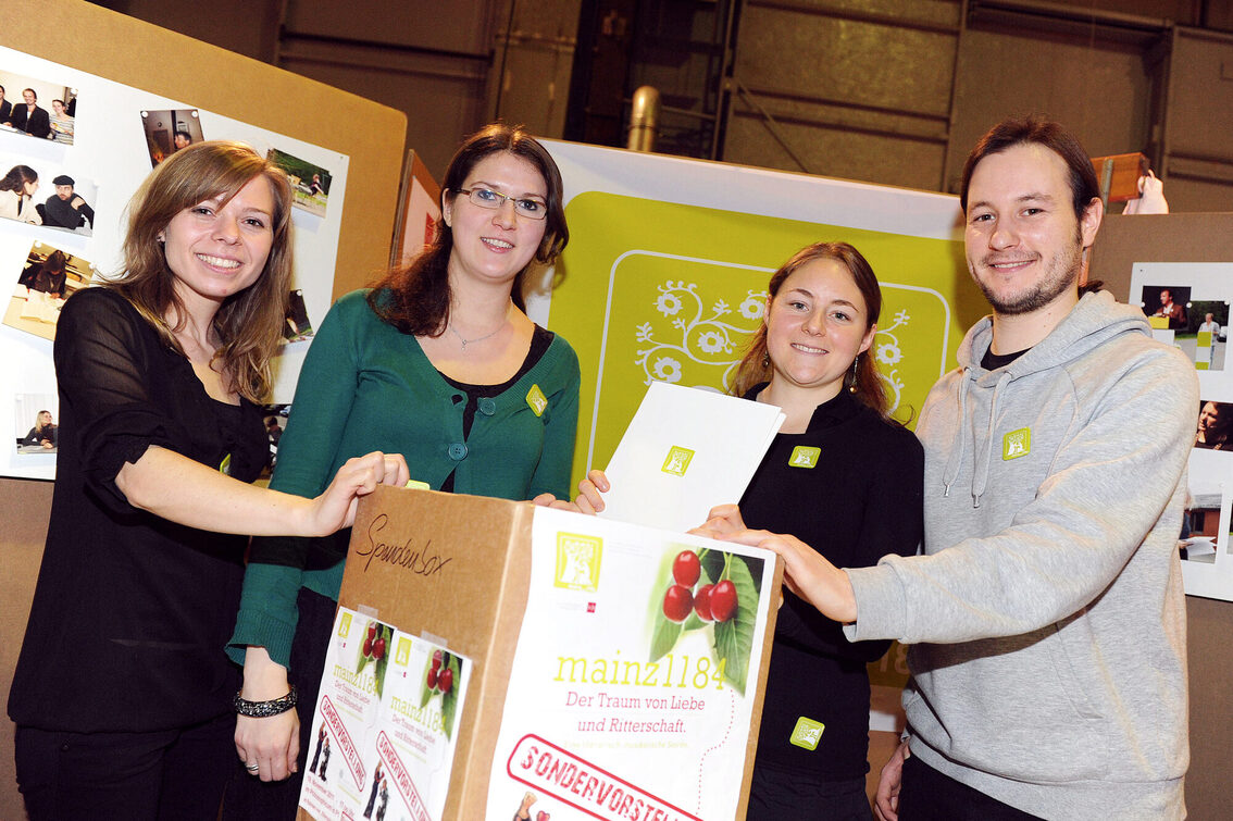 Студенти проекту "Майнц 1184"