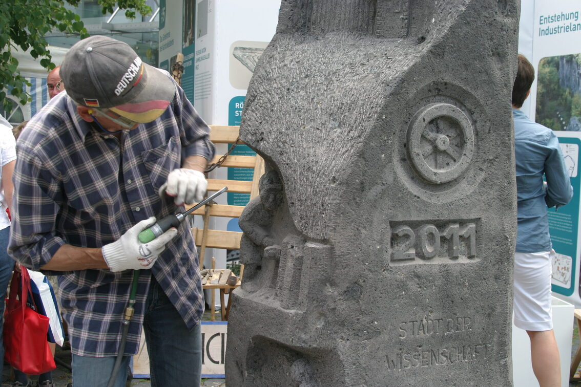 Каменяр за роботою