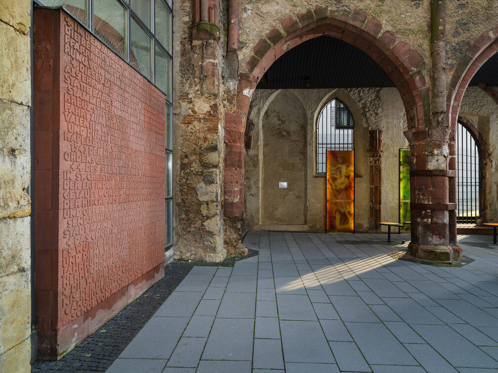 Mémorial de Saint-Christophe, intérieur