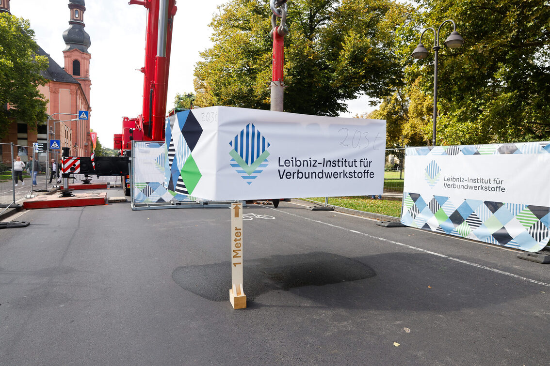 Ринок науки 2025