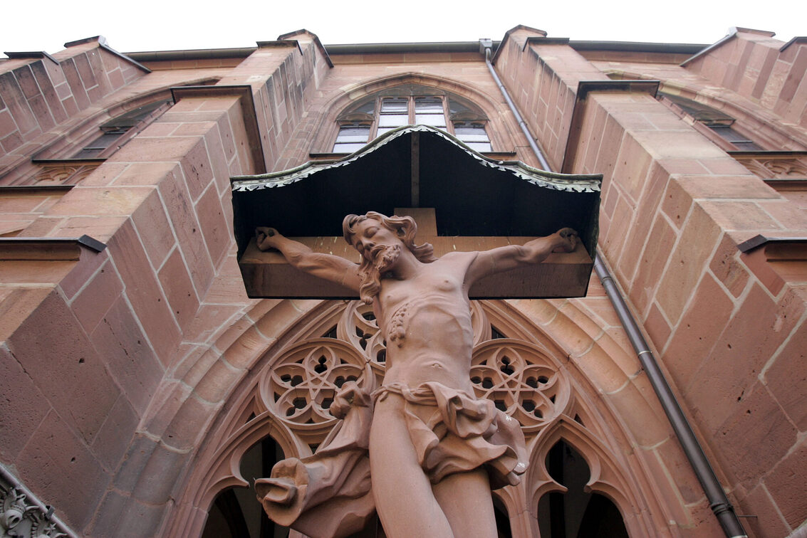 Зображення розп'яття