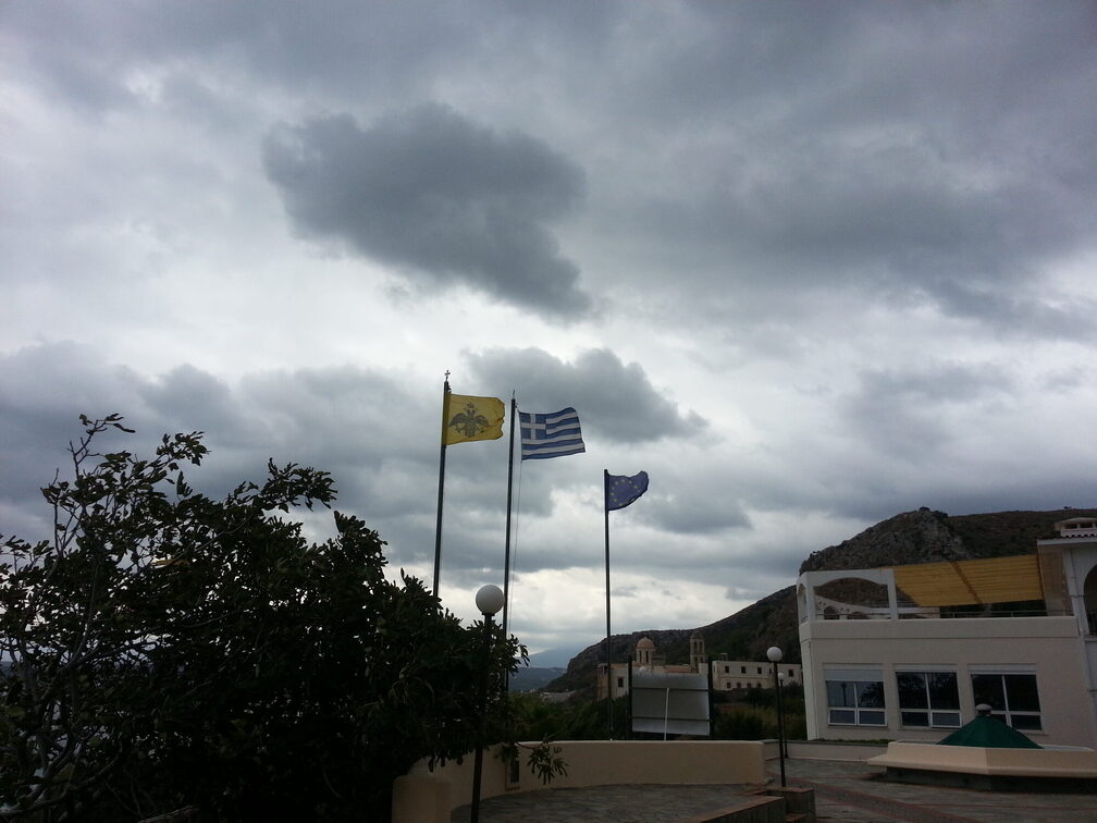 Внутрішньофірмовий тренінг для садівників на Криті