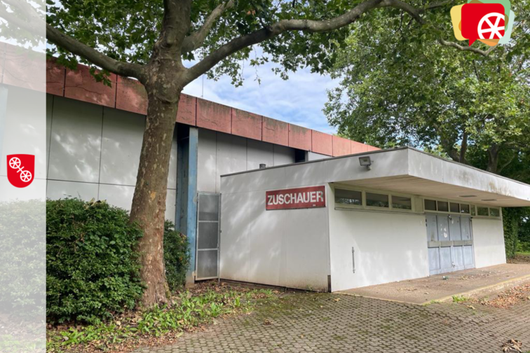 Зовнішній вигляд спортивного залу