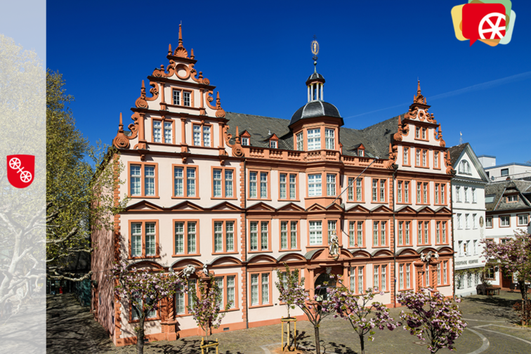 Фото Музей Гутенберга