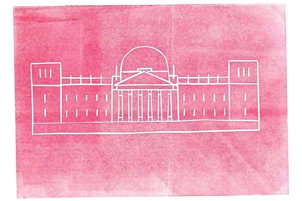 قالب الرايخستاغ في المطبعة
