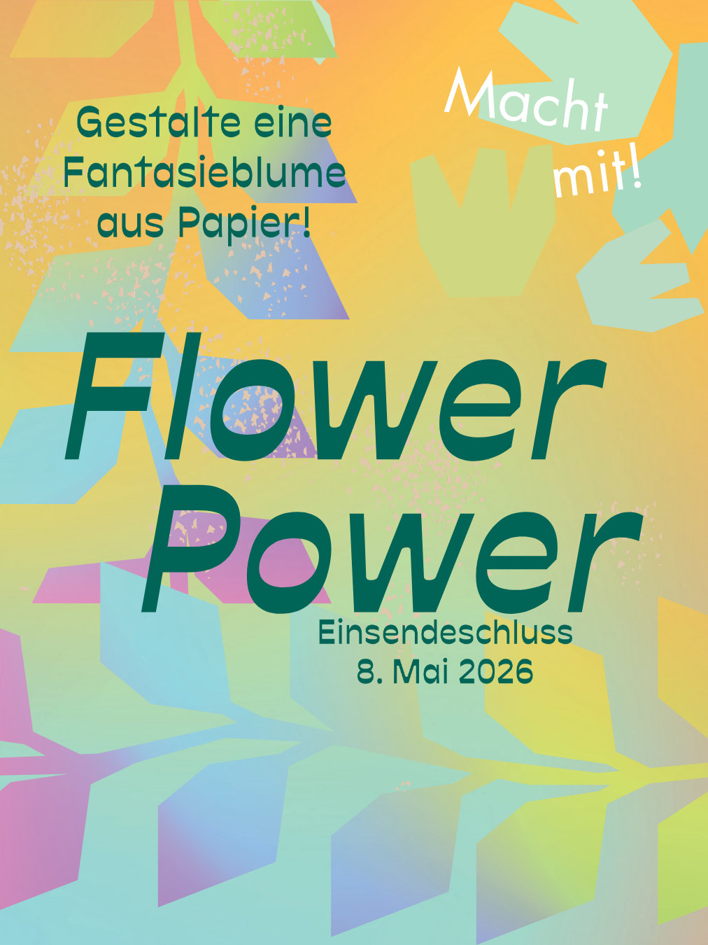 مسابقة التلاميذ