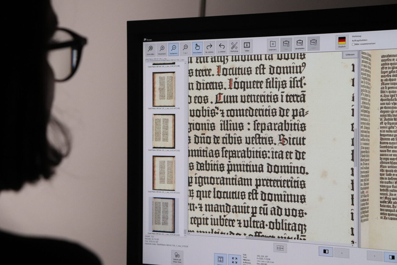 العمل على الكمبيوتر