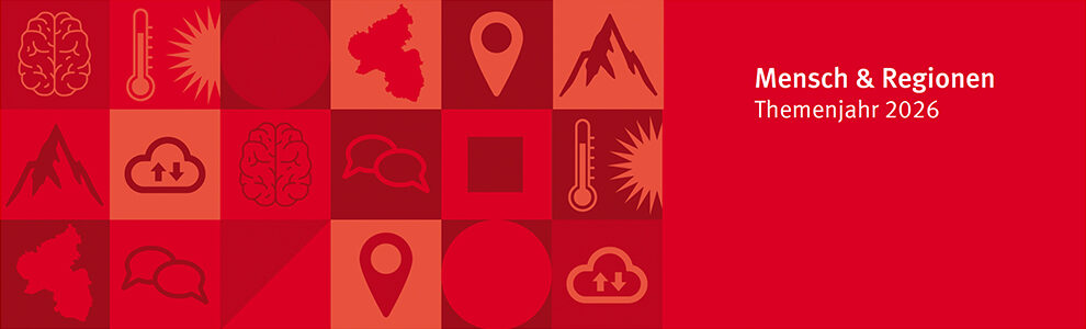 Тематичний рік 2026: Люди та регіони