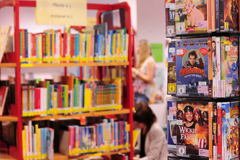 публічна бібліотека